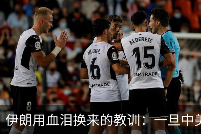 伊朗用血泪换来的教训：一旦中美开战，中国必须首先锁定这一点